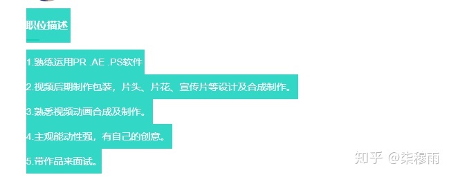 平面设想专业学什么？平面设想专业有哪些课程-1.jpg