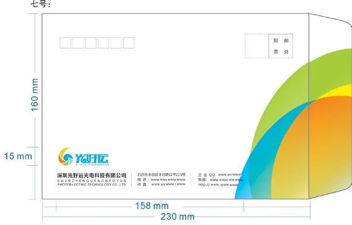 VI设想元素大调集，一文搞懂设想参数！-35.jpg