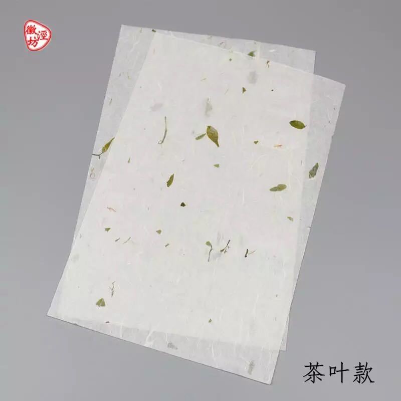 给朋友写信誉什么信纸好？-1.jpg