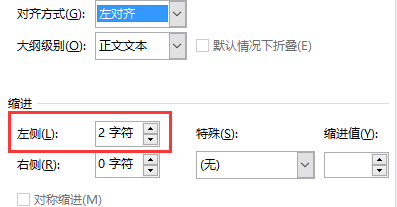 word中若何建造标致的表格？-25.jpg