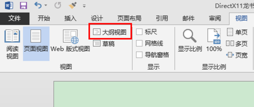 那些精彩的PDF纸质书是怎样做出来的？-4.jpg