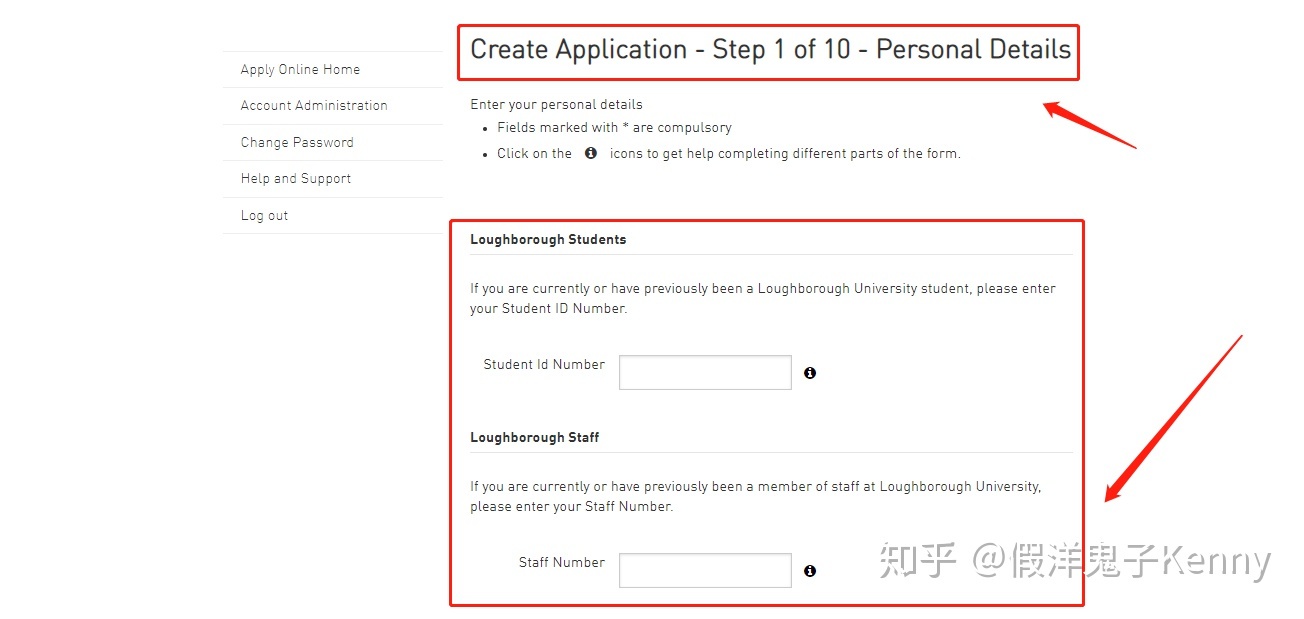 手把手申就教程系列之：拉夫堡大学 Loughborough ...-13.jpg