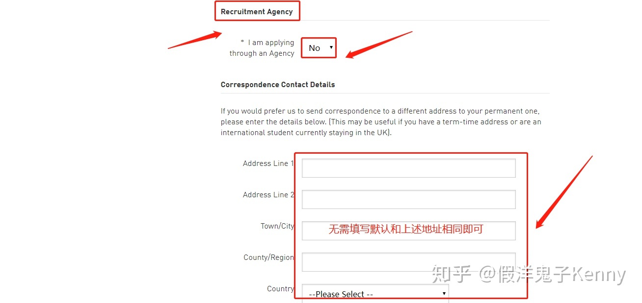 手把手申就教程系列之：拉夫堡大学 Loughborough ...-18.jpg