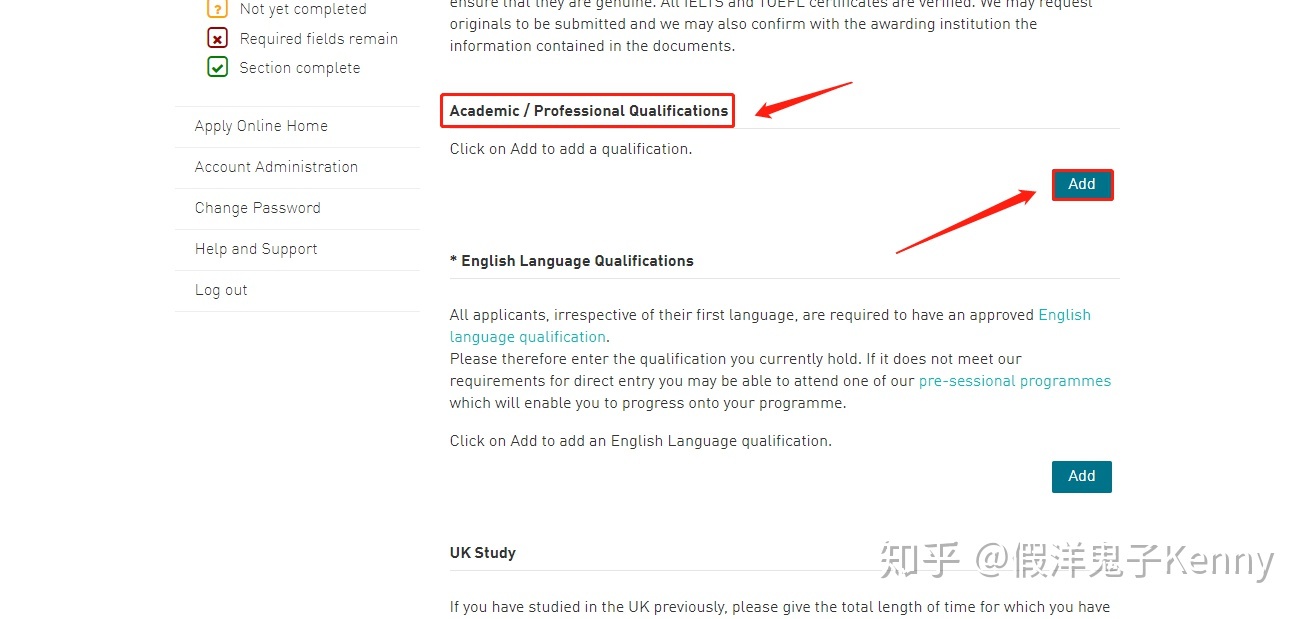 手把手申就教程系列之：拉夫堡大学 Loughborough ...-27.jpg