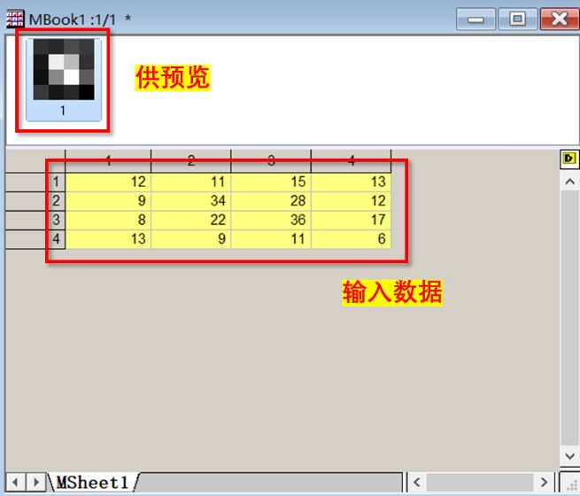 那些标致的sci论文图一般用什么软件建造的？-12.jpg