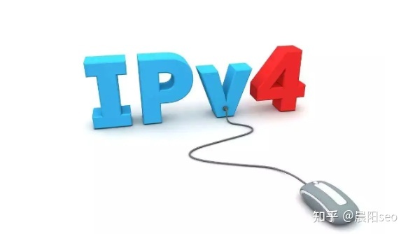 IPV4和IPV6有什么区分（IPV4和IPV6哪个更好）？-3.jpg