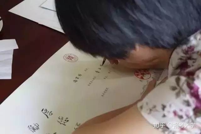 揭秘！你求之不得的清华大学登科告诉书建造进程-27.jpg