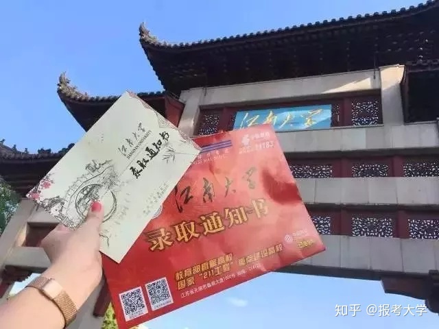 揭秘！你求之不得的清华大学登科告诉书建造进程-39.jpg