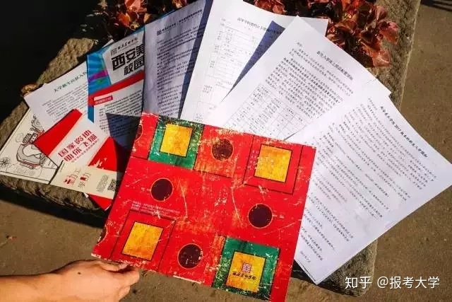 揭秘！你求之不得的清华大学登科告诉书建造进程-62.jpg