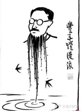 金太阳12月联考丰子恺漫画“小桌呼朋三面坐，留将一面与梅花 ...-1.jpg