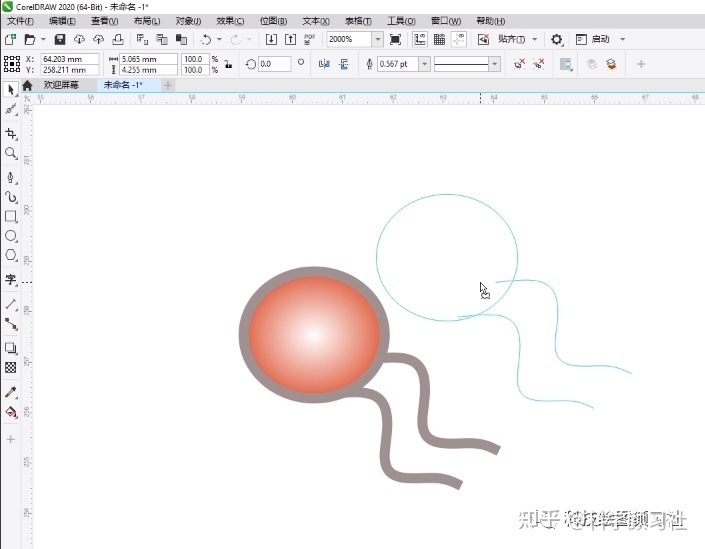 CorelDRAW绘图课程 一试就会，带你轻松绘制磷脂双份子层 ...-10.jpg