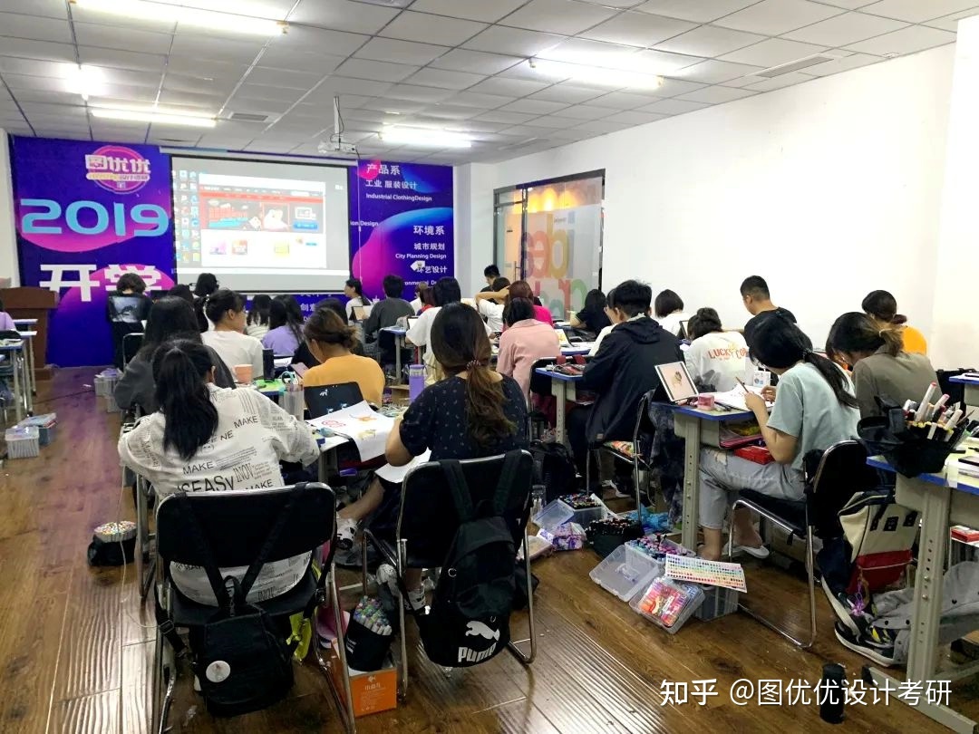 天津财经大学情况艺术设想考研，阳过、考过以后，我们要 ...-14.jpg