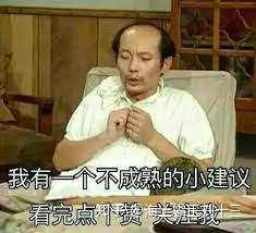 雅思作文的官方范文到底在那里呀！！！？-7.jpg