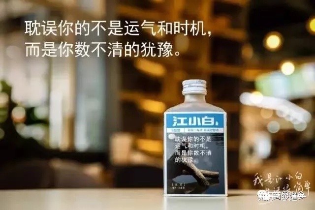 100句典范广告文案，绝对瞬间捉住你眼球！-2.jpg