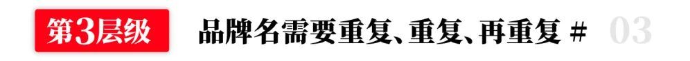 【保举】剖析新消耗品牌：隅田川咖啡的品牌设想！-29.jpg