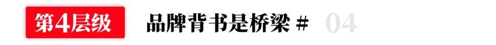 【保举】剖析新消耗品牌：隅田川咖啡的品牌设想！-30.jpg