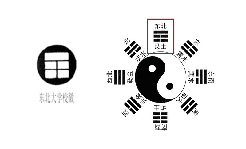 若何评价民国期间的海报、广告等图形设想？-14.jpg