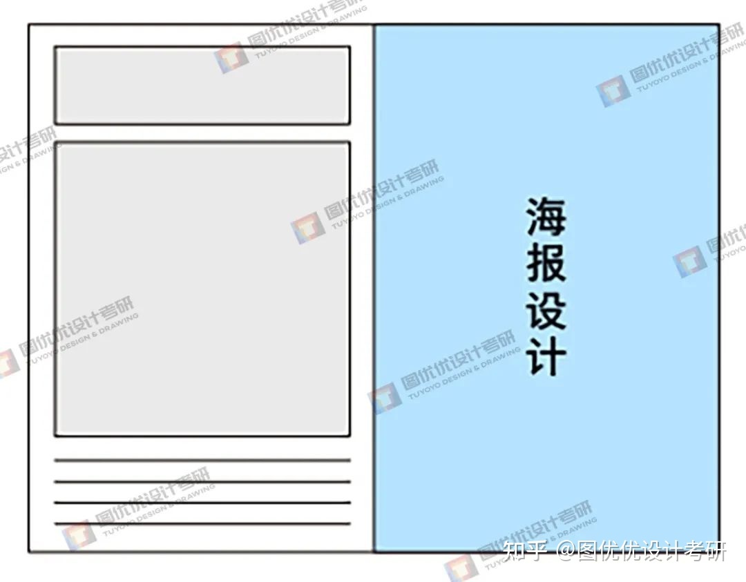 河北产业大学视觉转达考研这样的构图方式难道你不配具有？-41.jpg