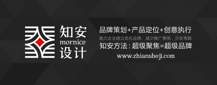 知安设想，带你玩转17种常见的海报设想技能-39.jpg