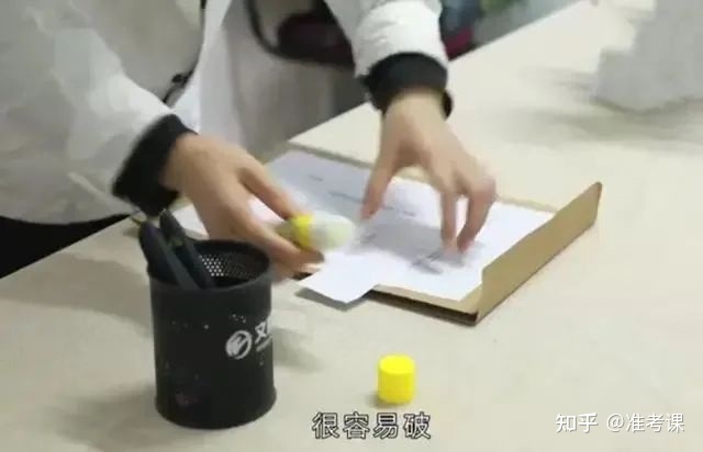 考研初试时，若何正确拆封专业课试卷袋？-7.jpg