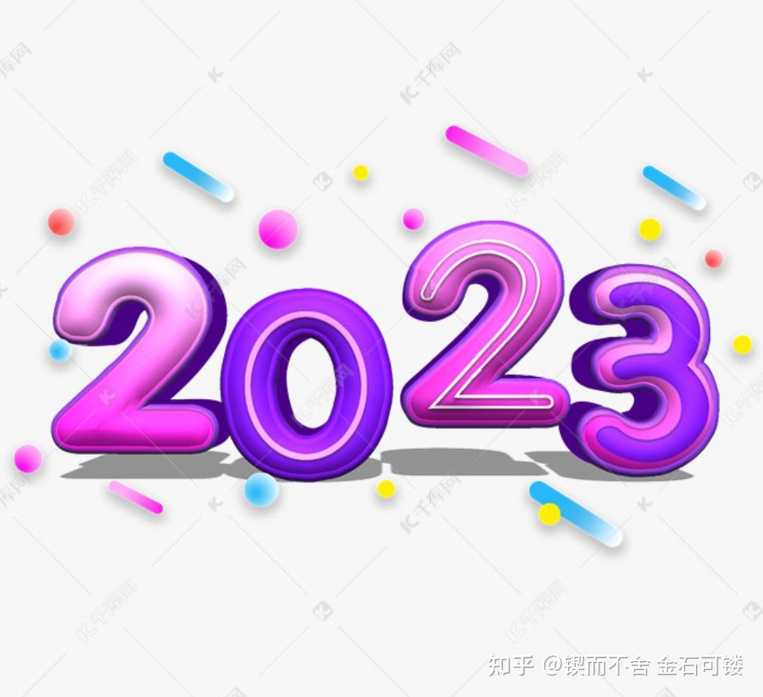 2023兔年走心祝愿语文案有哪些？-1.jpg