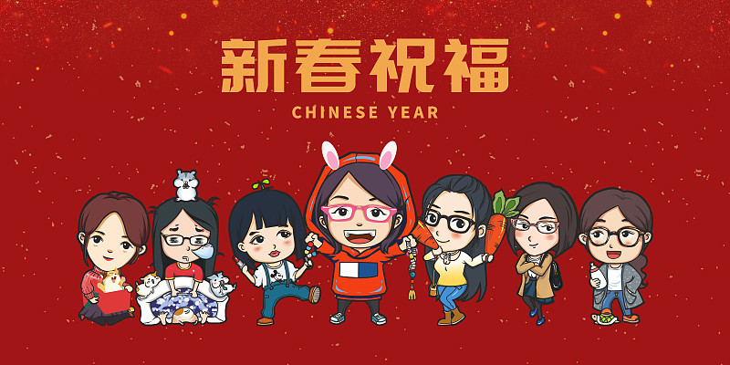 2023年间接封神的元旦文案！（内附新年配图）-5.jpg