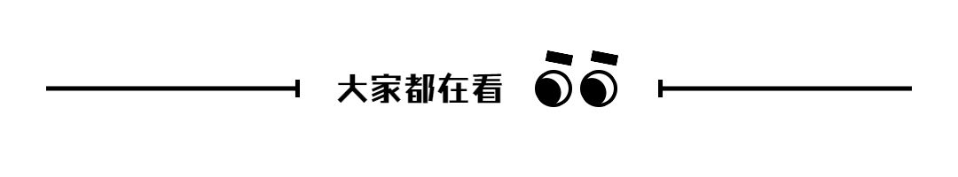 15个高分英语作文万能模板，抓紧背下~-36.jpg