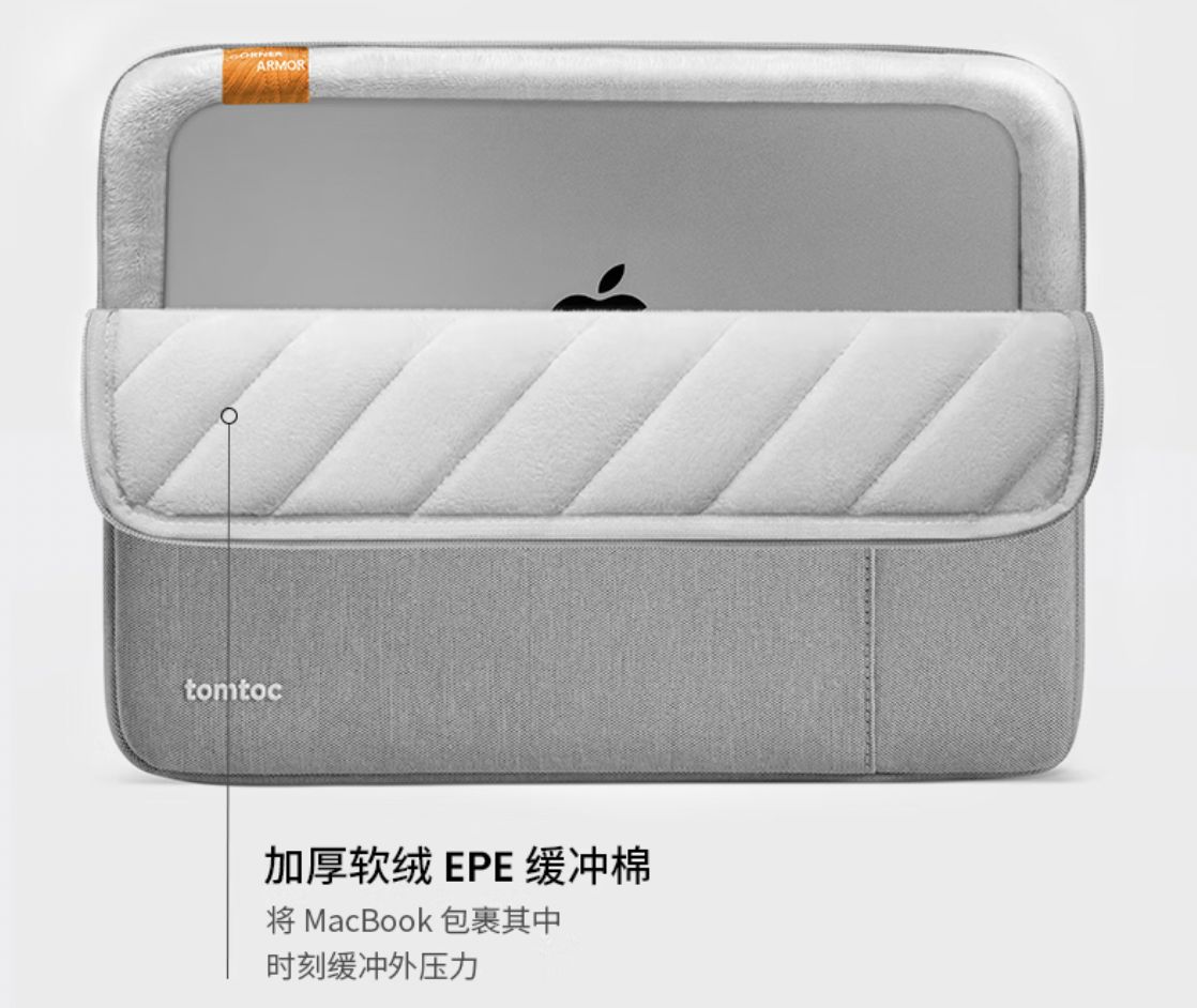 MacBook Pro 16 寸有哪些都雅又适用内胆包保举？-7.jpg