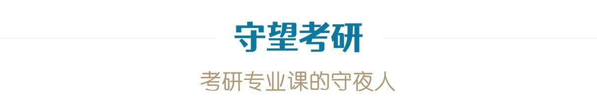 河北大学817文学根本与批评写作2022年考研专业课真题-1.jpg