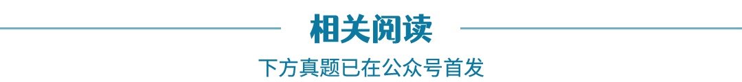 河北大学817文学根本与批评写作2022年考研专业课真题-2.jpg