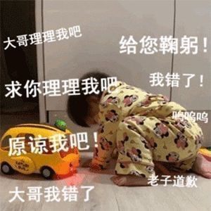 有哪些求和洽的文案？-25.jpg