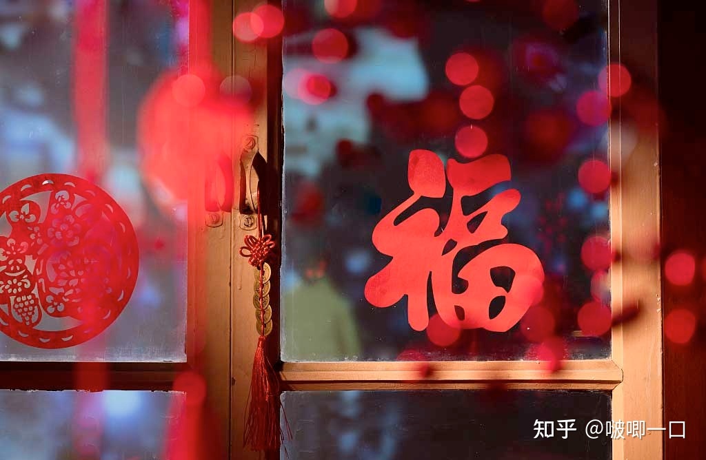 2023企业给客户的贺年文案，新年祝愿语-2.jpg