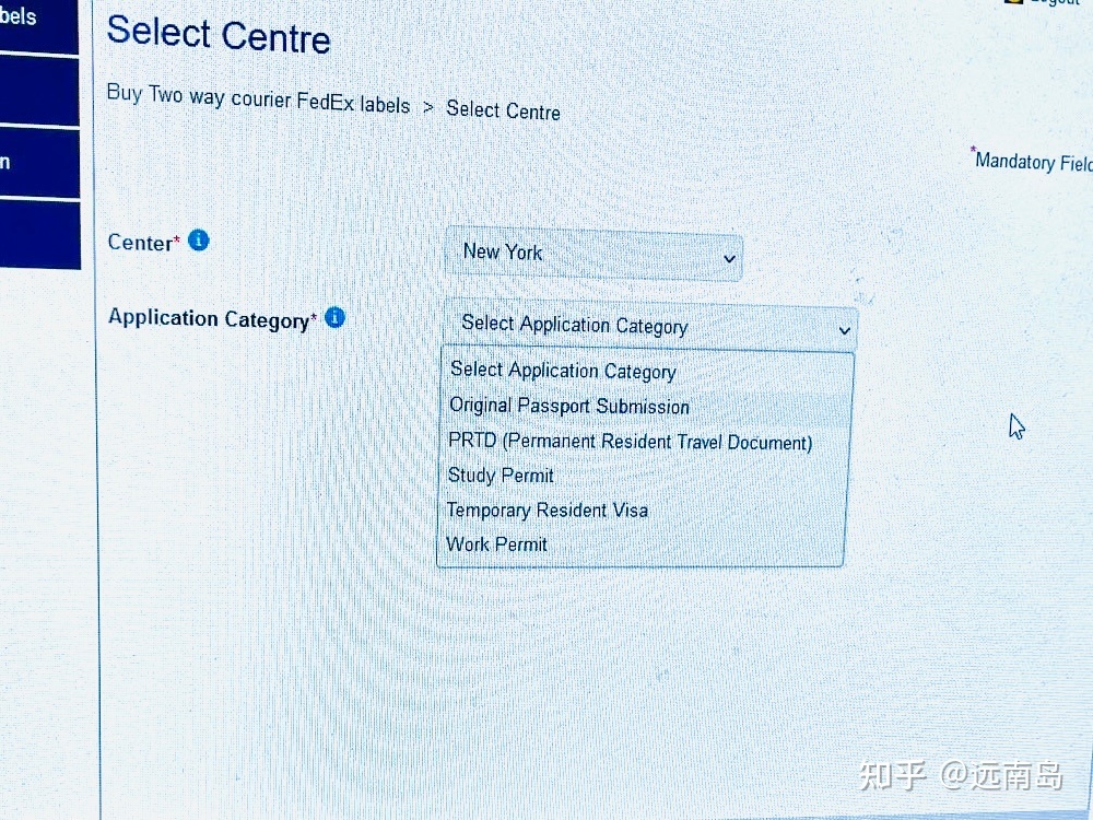 F1留门生若何办加拿大签证 Visitor Visa [寄送到纽约]-1.jpg