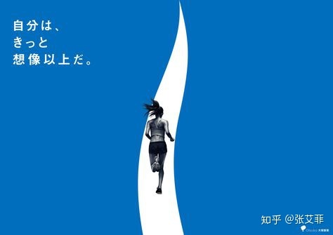 若何进修日本气概的平面设想？-14.jpg