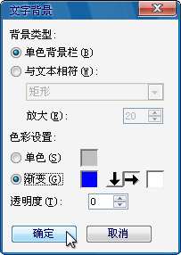 怎样建造视频开首，像一个字一个字打出来那种？-7.jpg