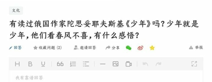 有哪些合适摘抄的句子？-1.jpg