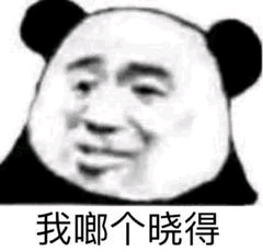 有哪些合适摘抄的句子？-5.jpg