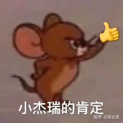 有没有一些app大概网站像句子迷那样保举一些好句子的？-9.jpg