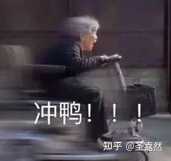 小论文的格式是什么样的？-5.jpg