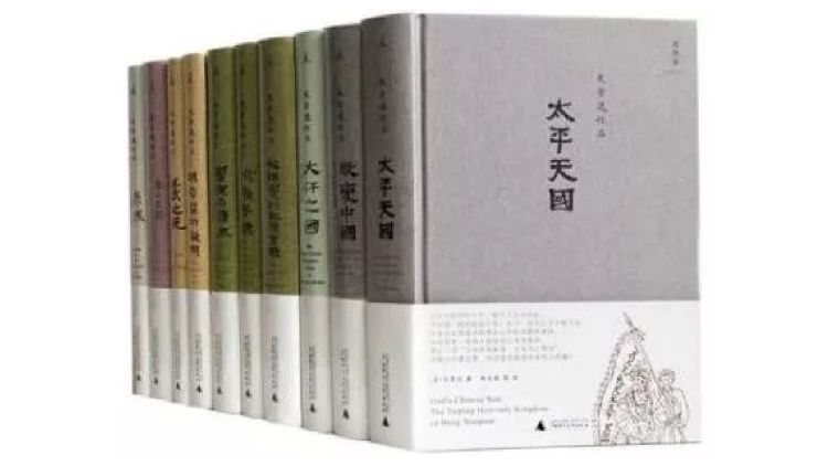 著名历史学家史景迁归天，享年 85 岁，他有哪些值得铭刻的 ...-2.jpg