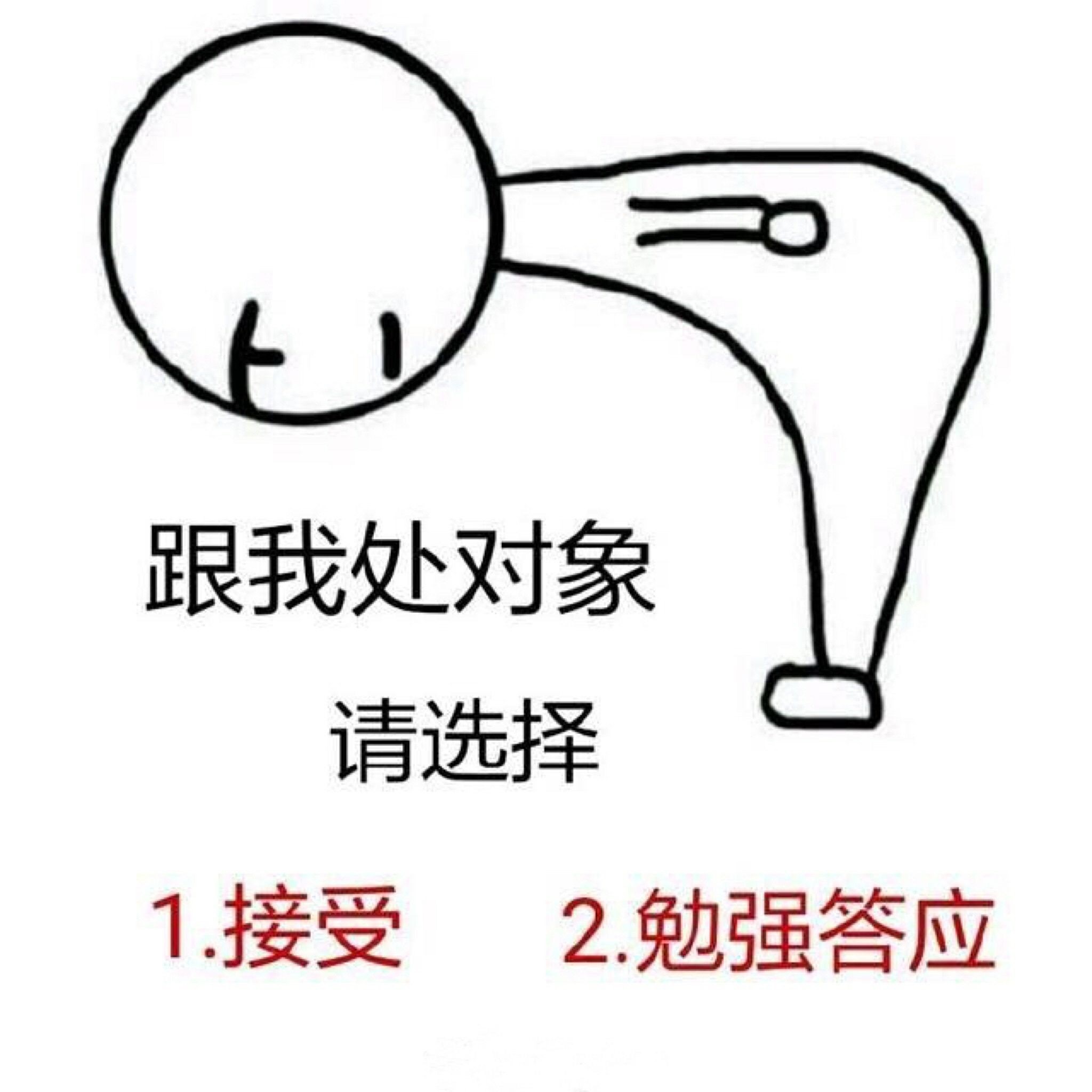 有哪些合适七夕发朋友圈的文案？-37.jpg