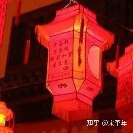 元宵佳节唯美诗句，谁给放置上？-6.jpg