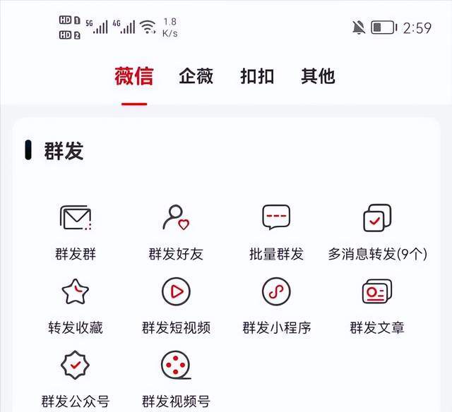 开工大吉祝愿文案大全100句 (内附开工配图)-11.jpg