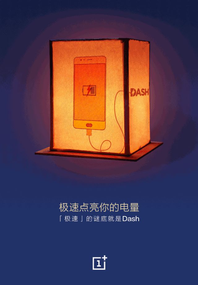 “元宵节”各大品牌借重文案，创意灵感来了！-11.jpg