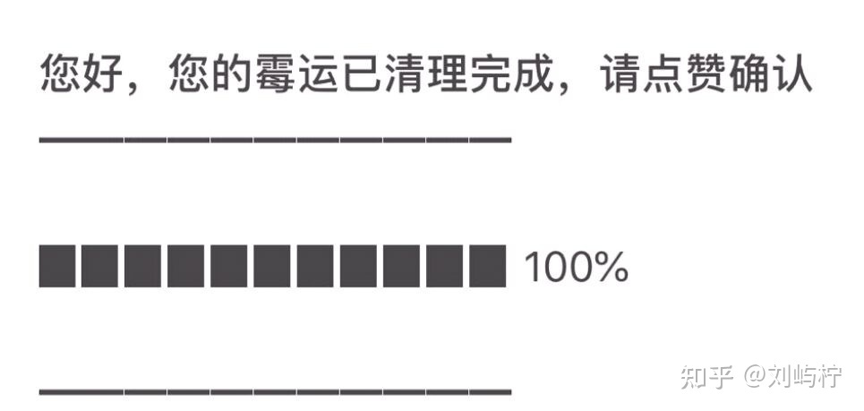 2021年情人节文案有何保举？-37.jpg