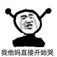 有什么合适情人节发的沙雕文案?-4.jpg