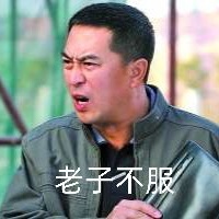 有什么合适情人节发的沙雕文案?-5.jpg