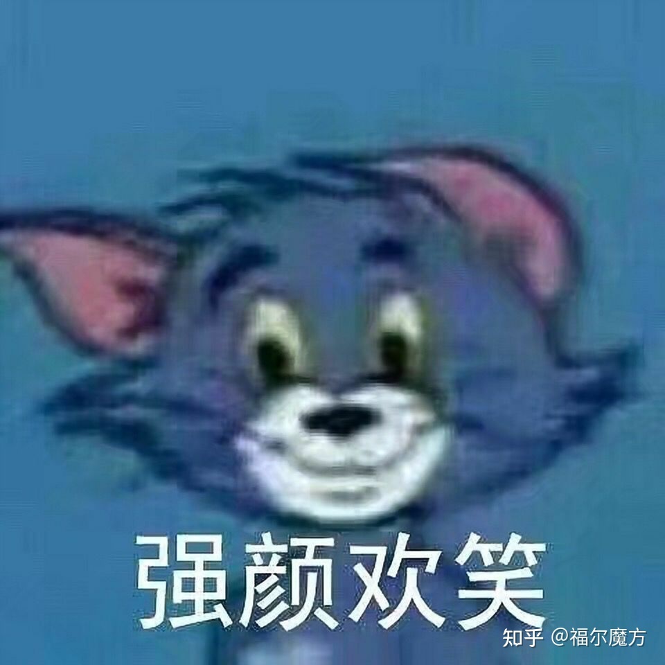 有什么合适情人节发的沙雕文案?-4.jpg