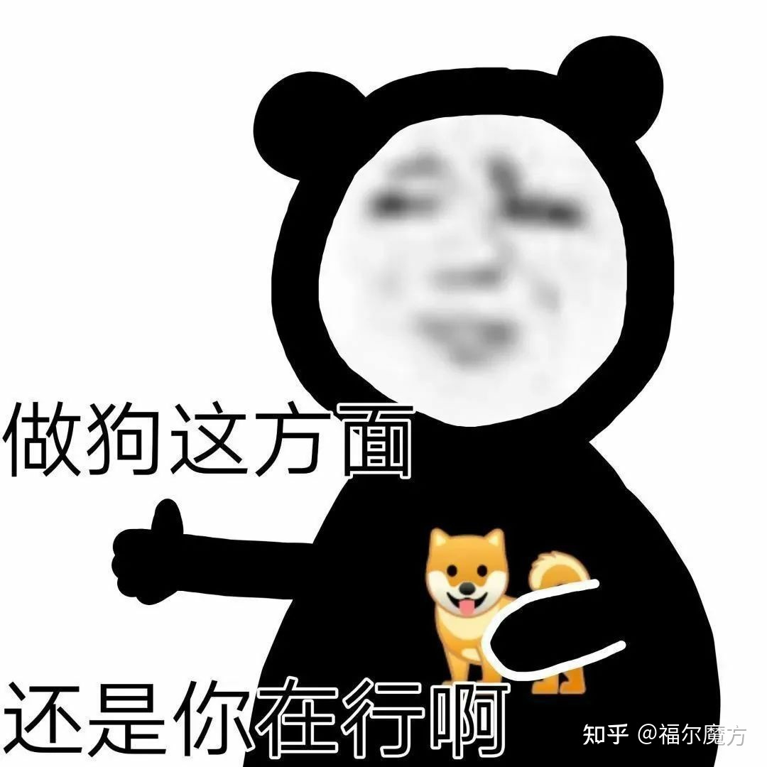 有什么合适情人节发的沙雕文案?-7.jpg