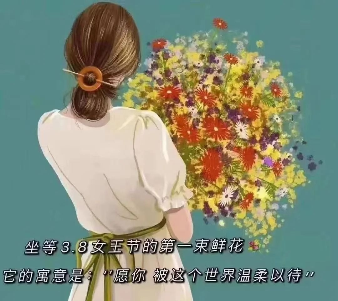 有哪些冷艳时光的女神节文案？-3.jpg